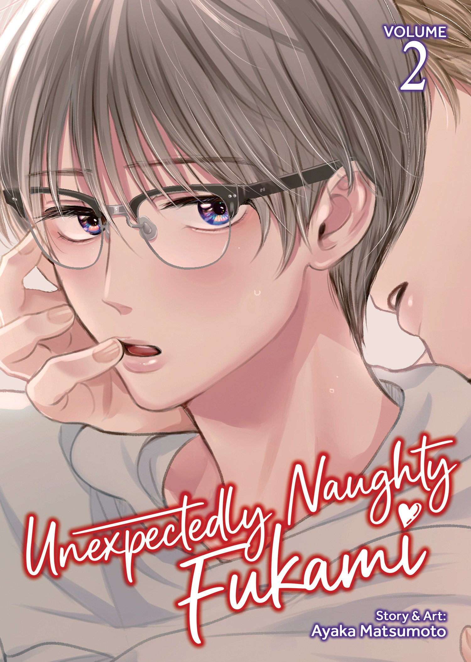 Unexpectedly Naughty Fukami Vol. 2 | BD Cosmos