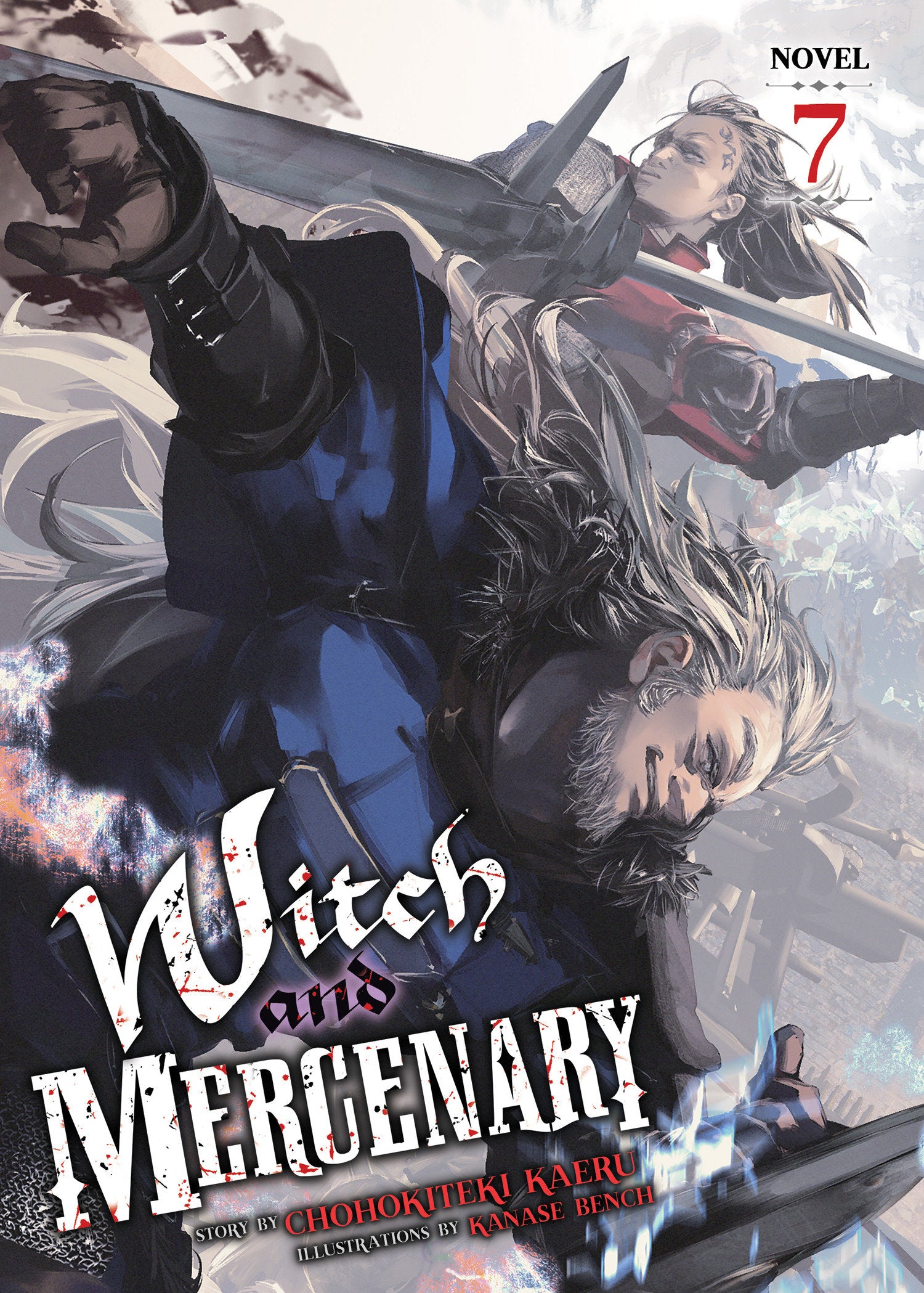 Witch And Mercenary (Light Novel) Volume. 7 | BD Cosmos