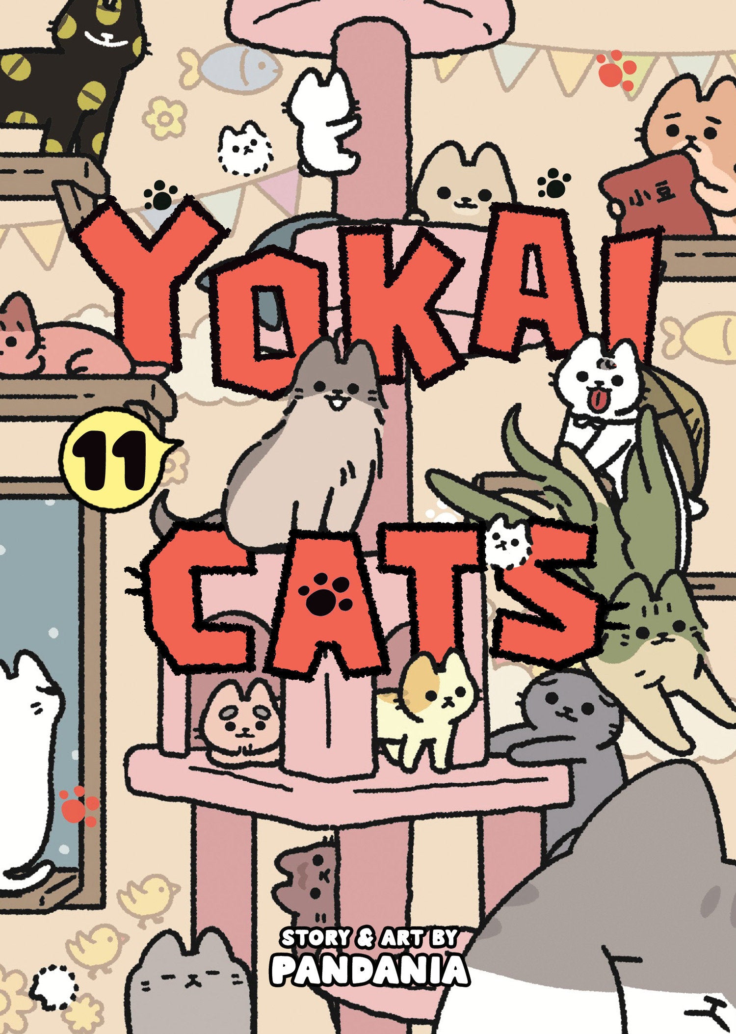 Yokai Cats Volume. 11 | BD Cosmos