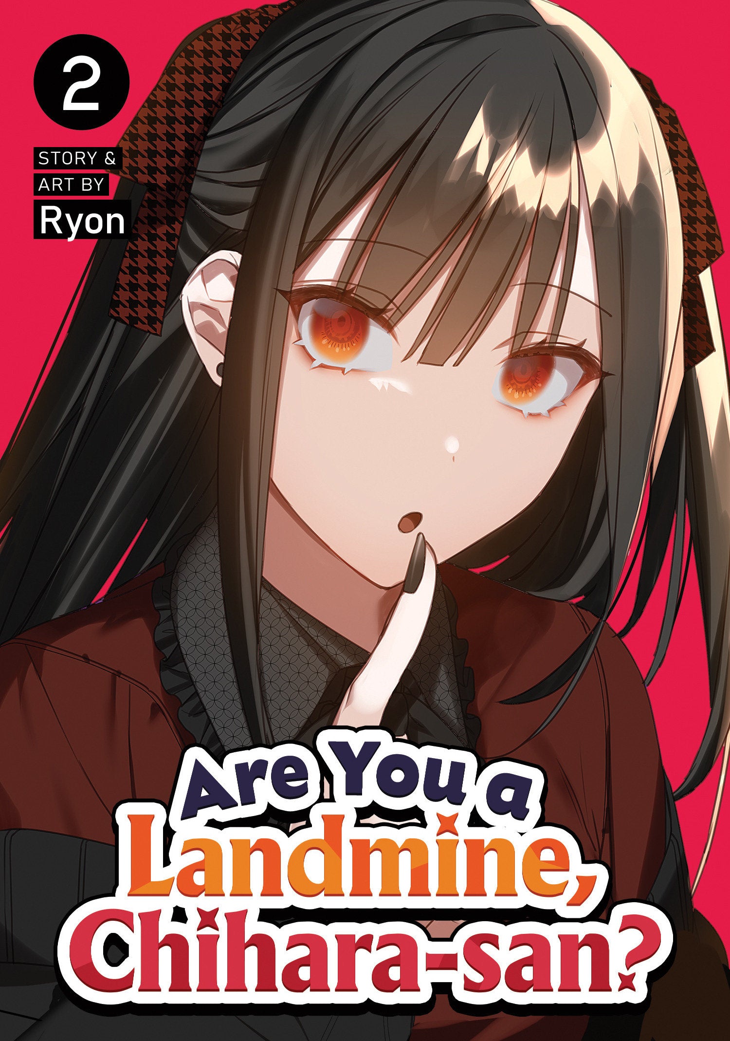 Are You a Landmine, Chihara-san? Vol. 2 | BD Cosmos