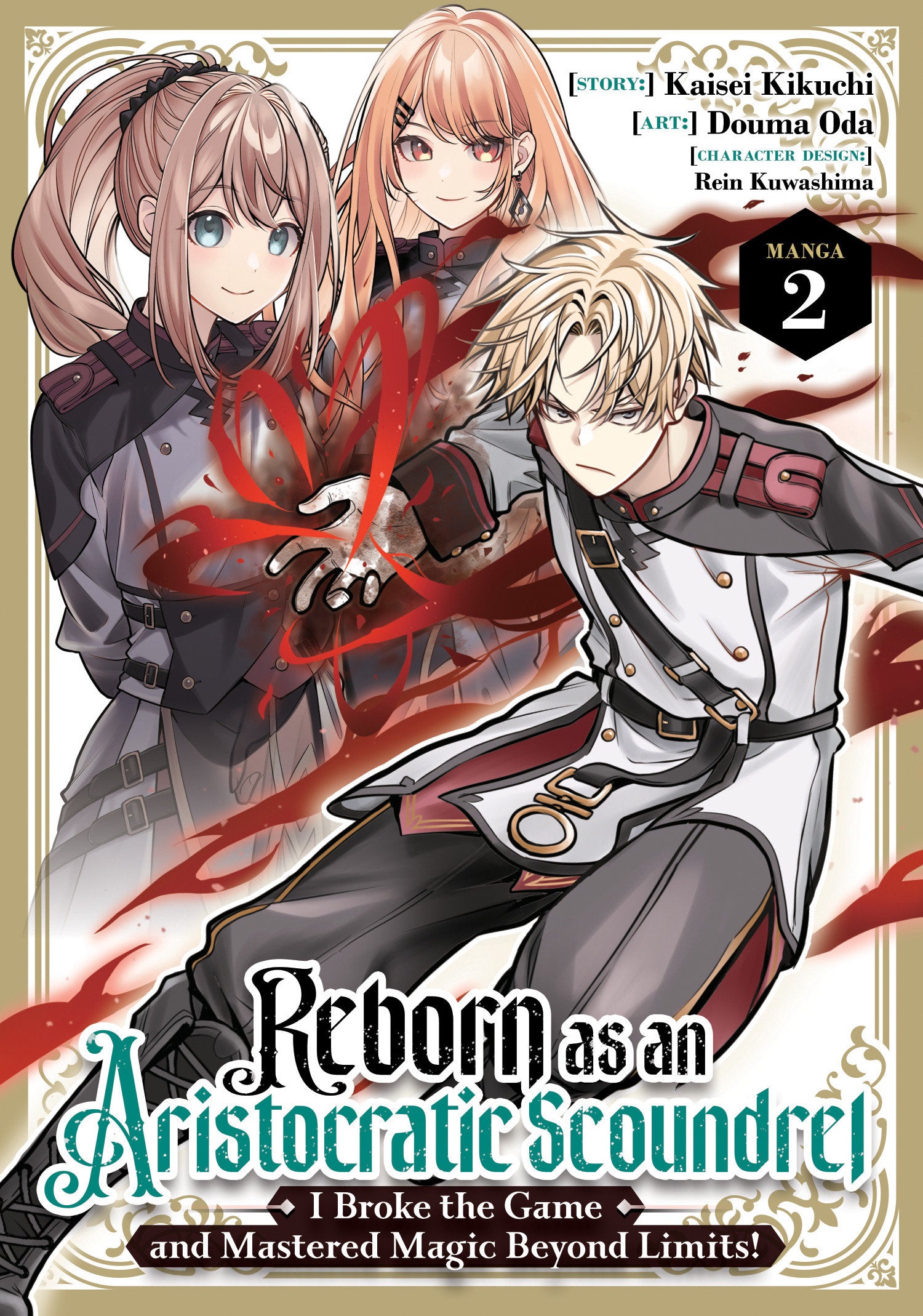 Reborn as an Aristocratic Scoundrel, I Broke the Game and Mastered Magic Beyond Limits! (Manga) Vol. 2 | BD Cosmos