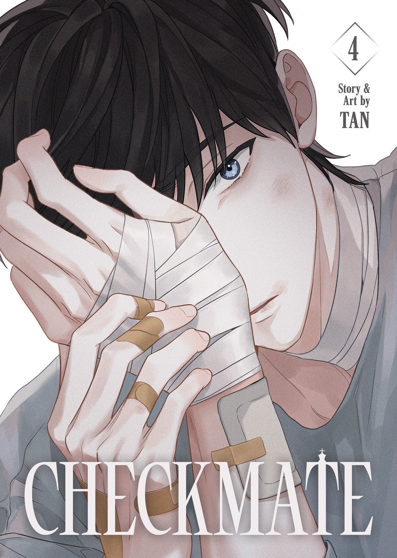 Checkmate Volume. 4 | BD Cosmos