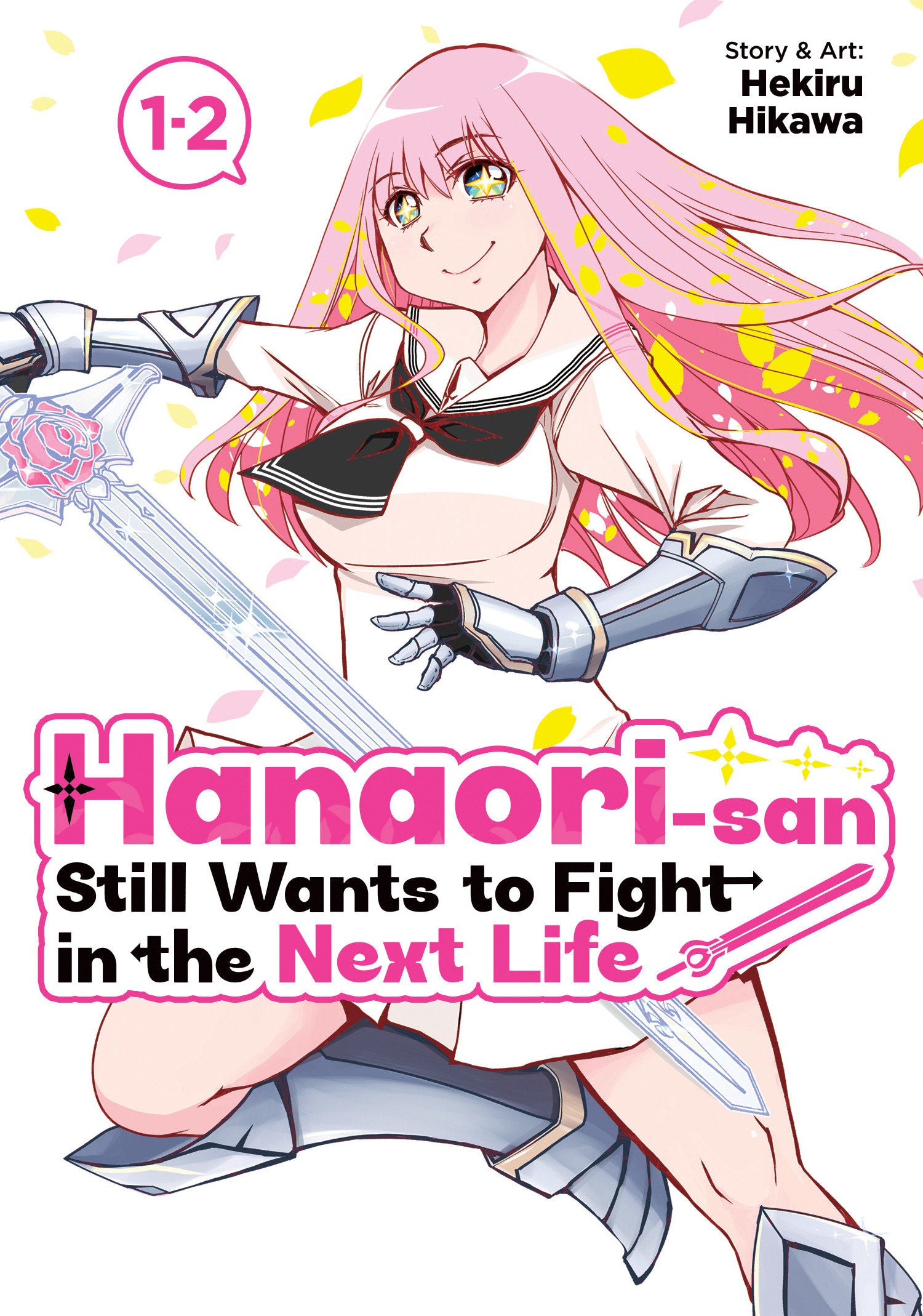Hanaori San Still Wants To Fight In The Next Life (Omnibus) Volume. 1 | BD Cosmos