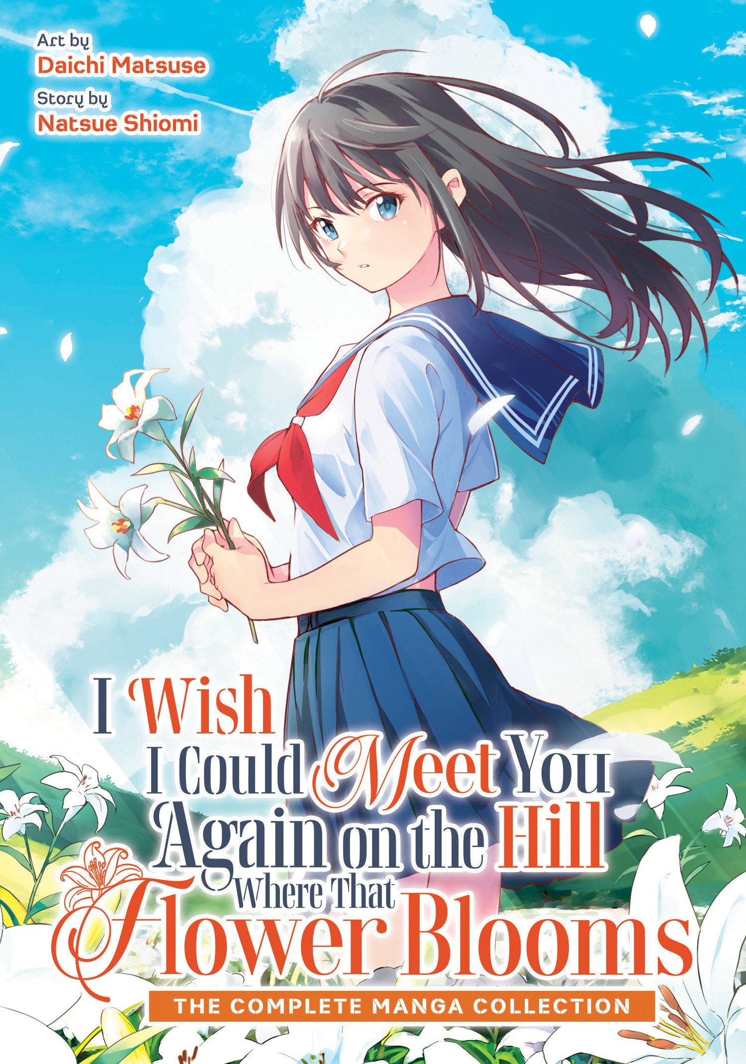 I Wish I Could Meet You Again on the Hill Where That Flower Blooms (Manga) (Omnibus) | BD Cosmos