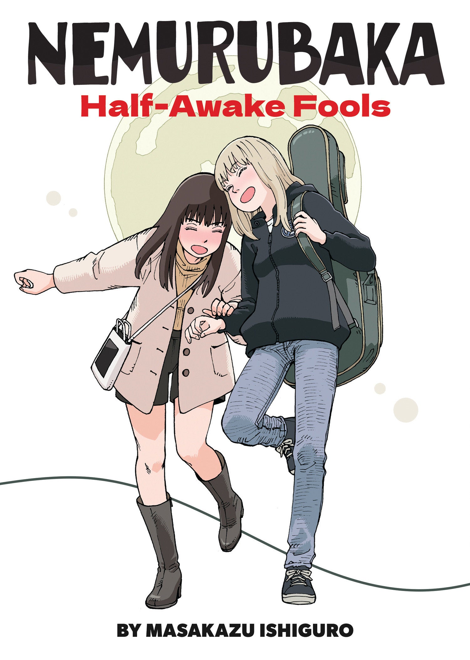 Nemurubaka: Half Awake Fools | BD Cosmos