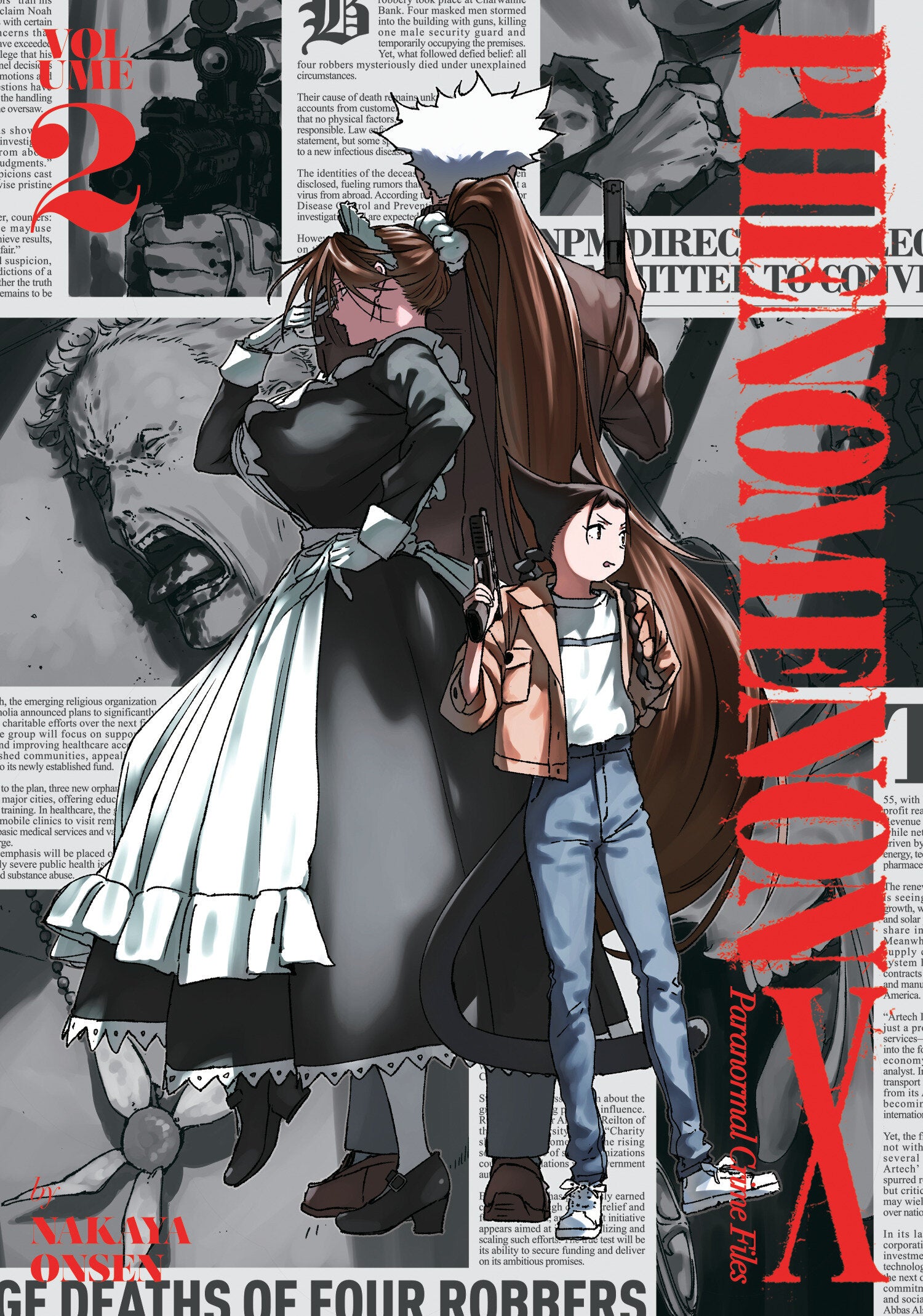 Phenomenon X: Paranormal Crime Files Vol. 2 - Release Estimate 02/17/2027 | BD Cosmos