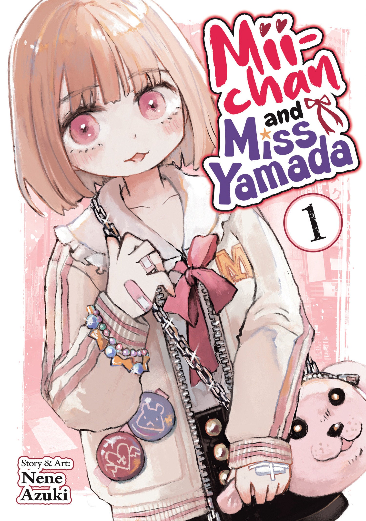 Mii-chan and Miss Yamada Vol. 1 | BD Cosmos