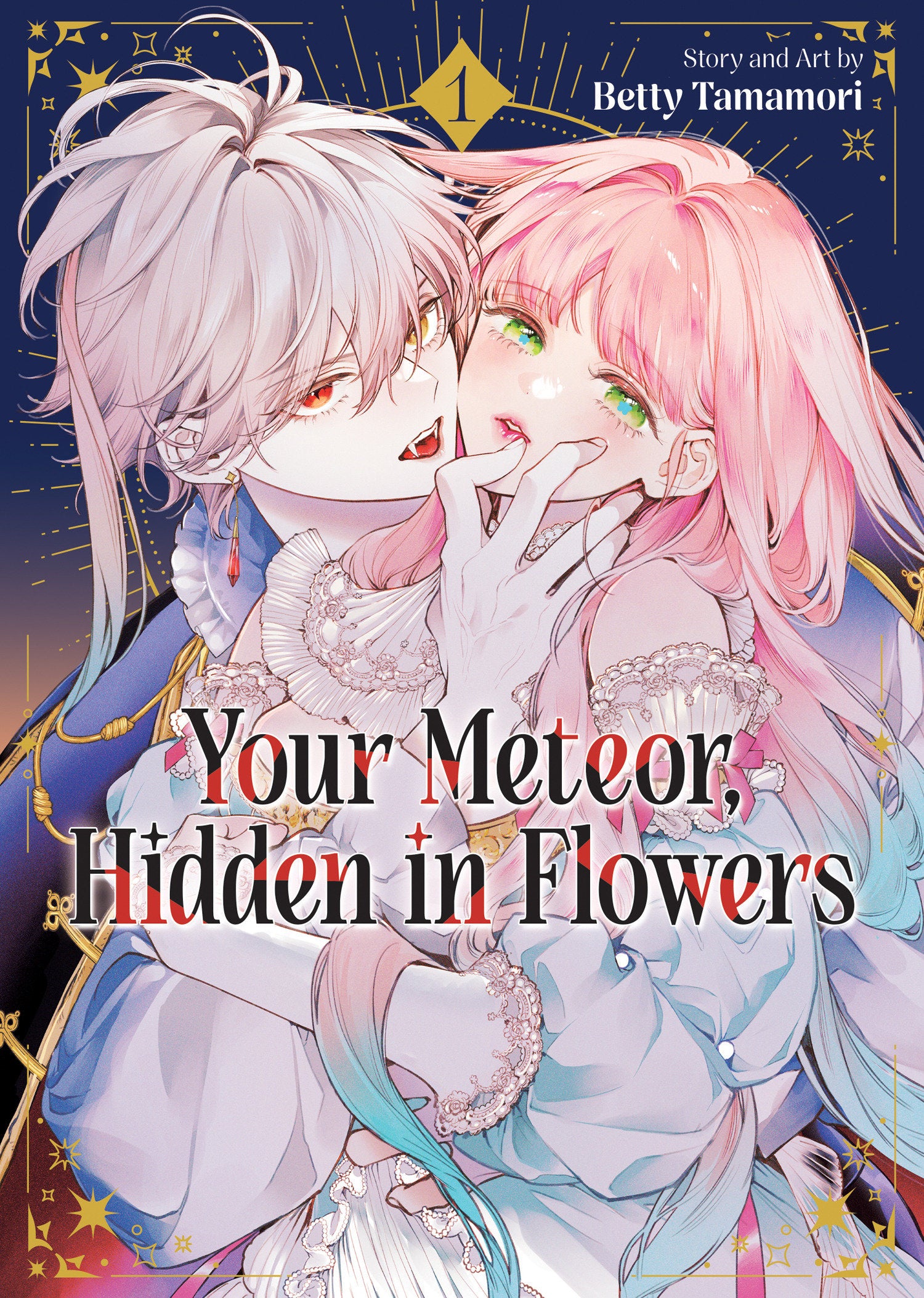 Your Meteor, Hidden in Flowers Vol. 1 | BD Cosmos
