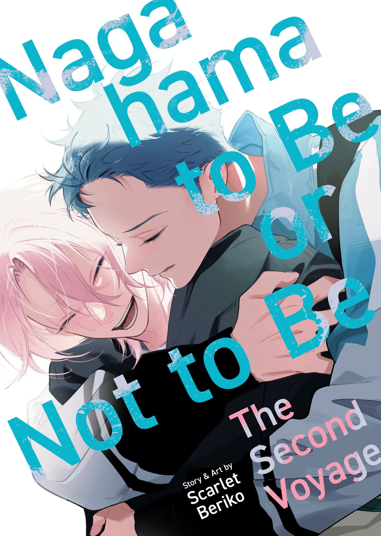 Nagahama To Be, Or Not To Be: The Second Voyage | BD Cosmos