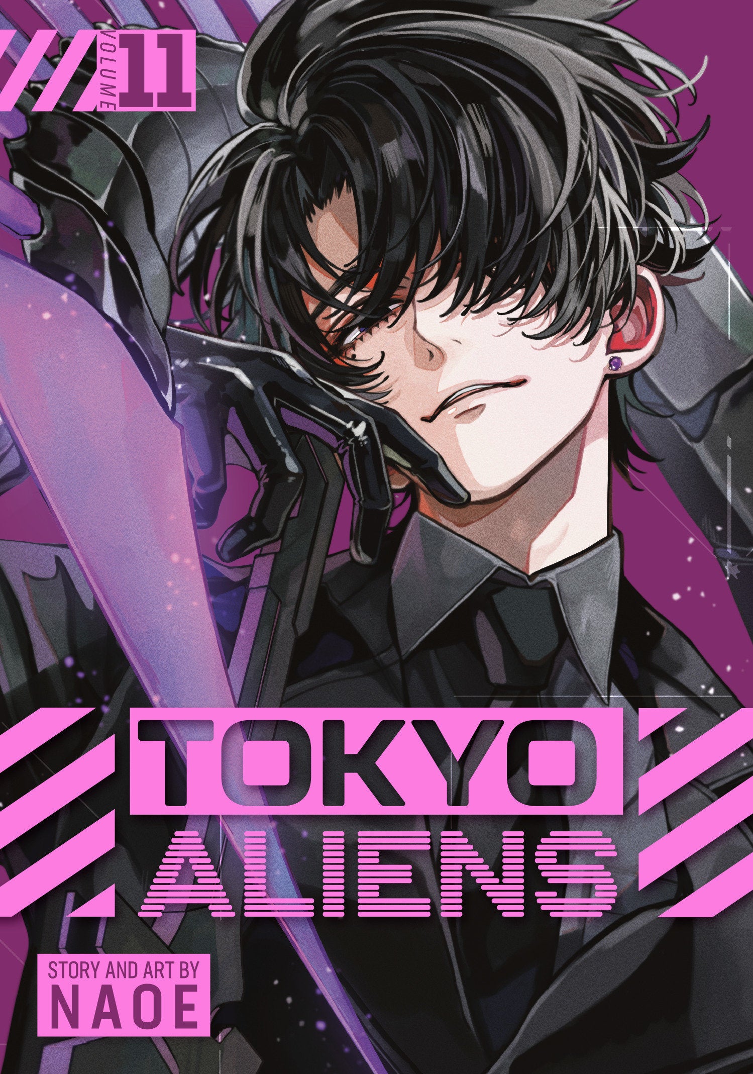 Tokyo Aliens 11 | BD Cosmos