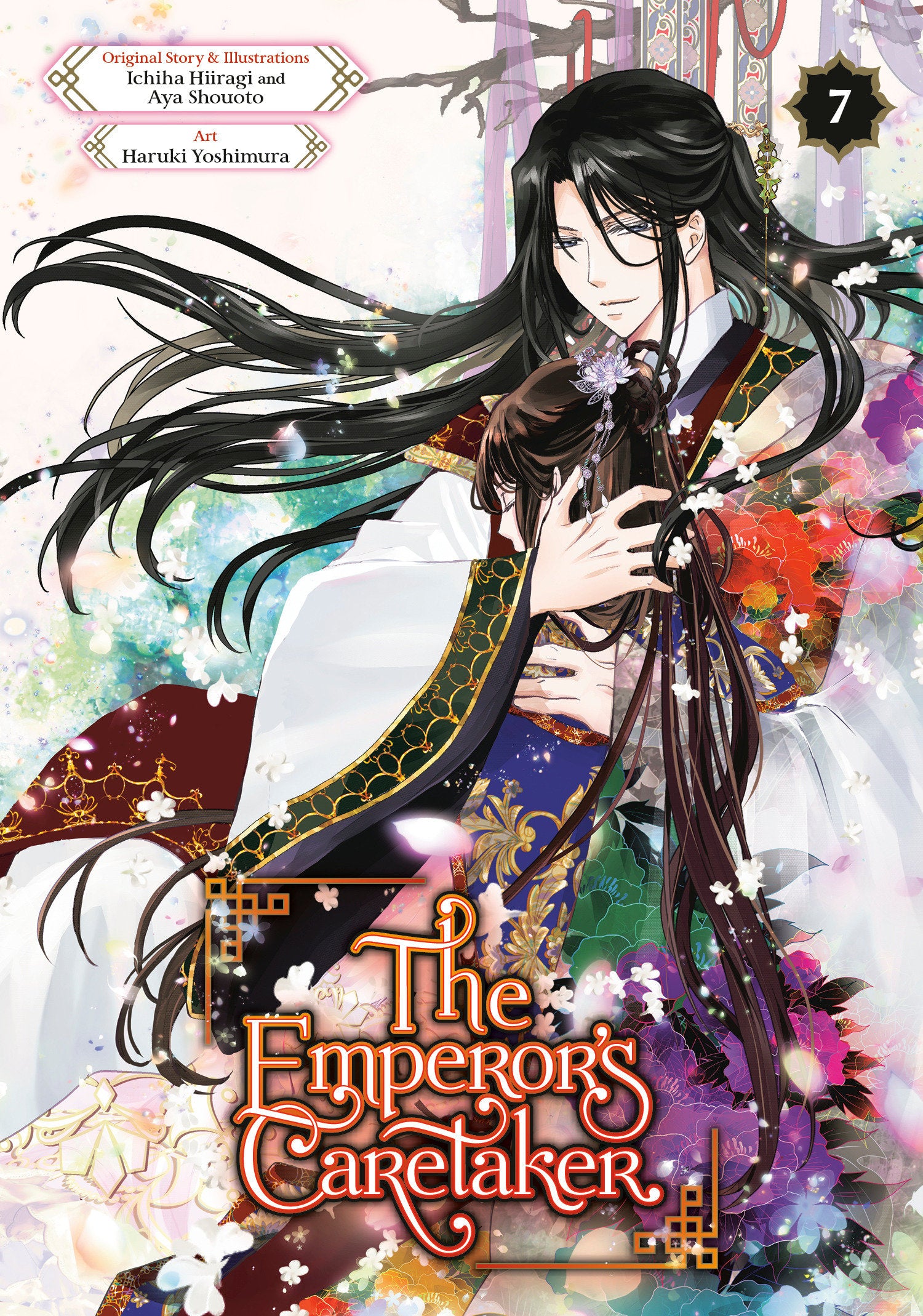 The Emperor's Caretaker 07 | BD Cosmos