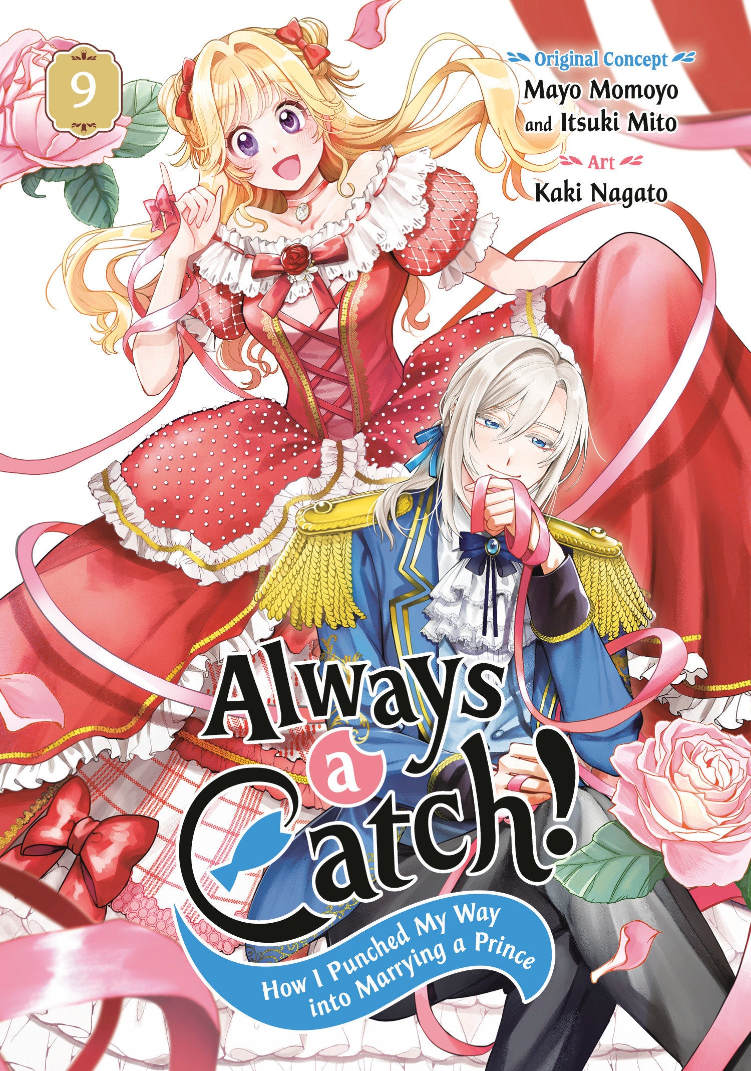 Always a Catch! 09 | BD Cosmos