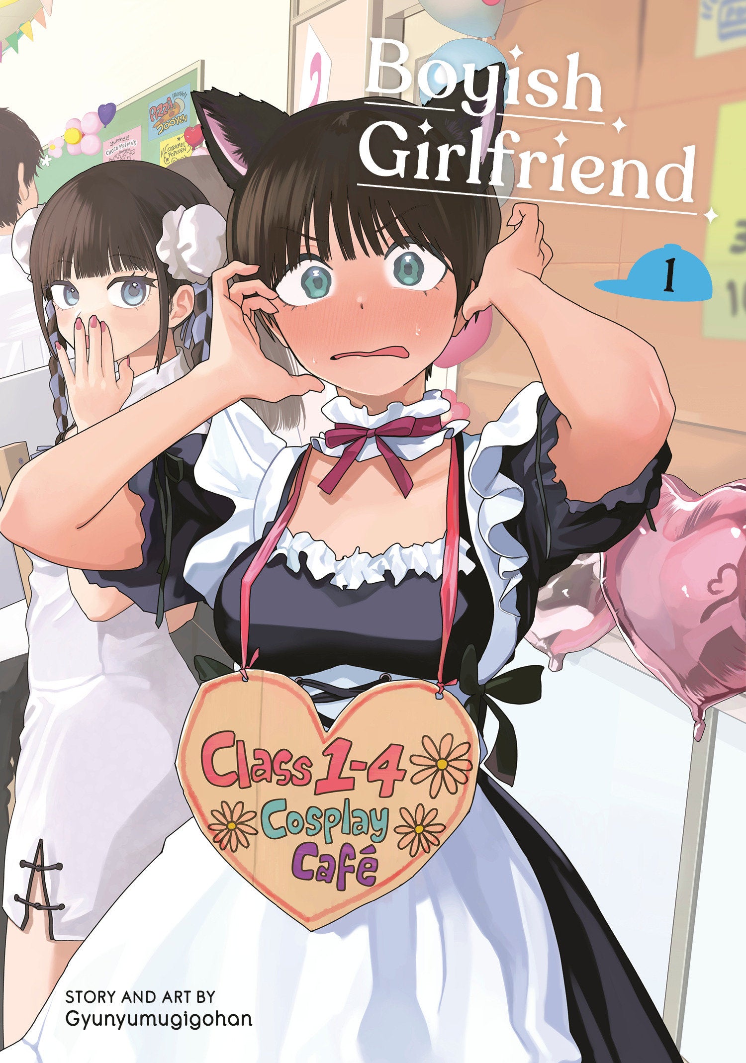 Boyish Girlfriend 01 | BD Cosmos