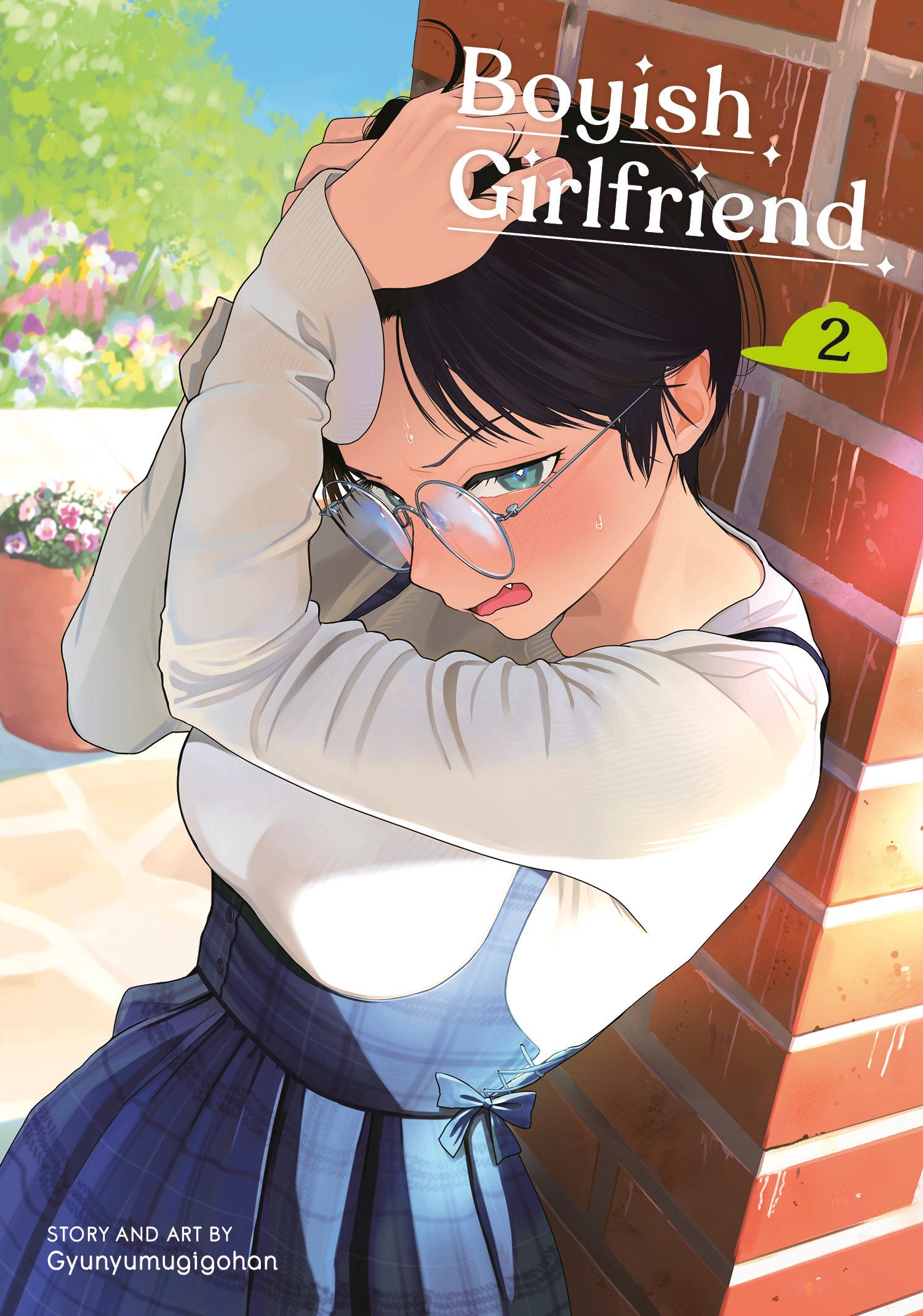 Boyish Girlfriend 02 | BD Cosmos