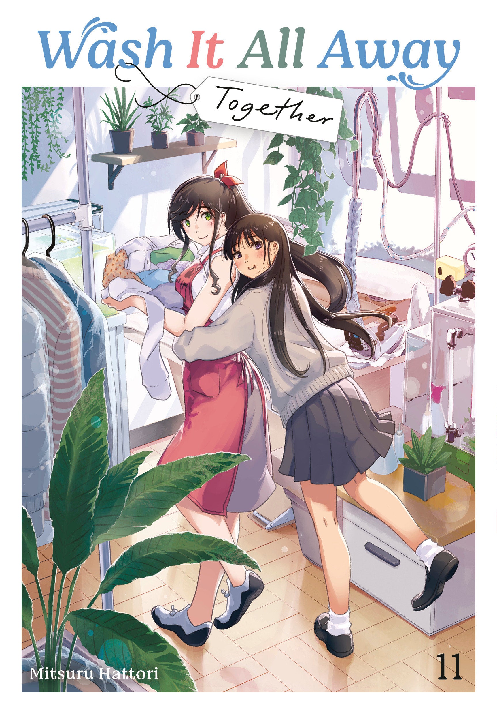 Wash It All Away 11 | BD Cosmos