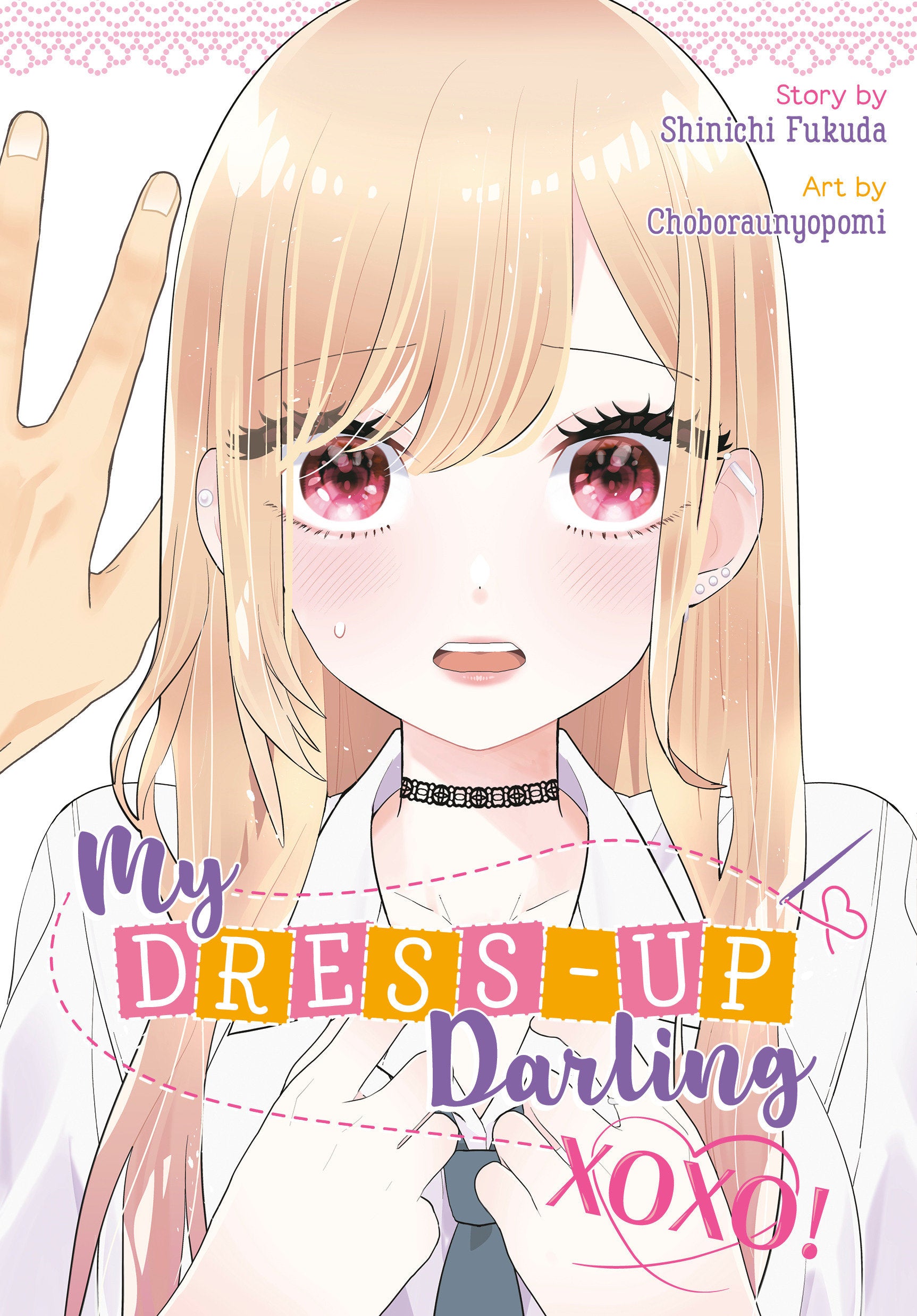 My Dress Up Darling Xoxo! | BD Cosmos