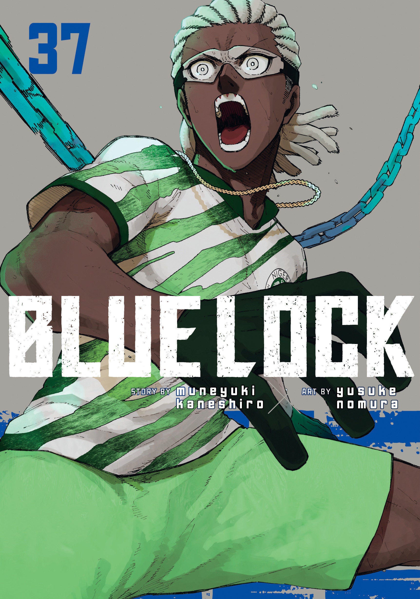 Blue Lock 37 | BD Cosmos