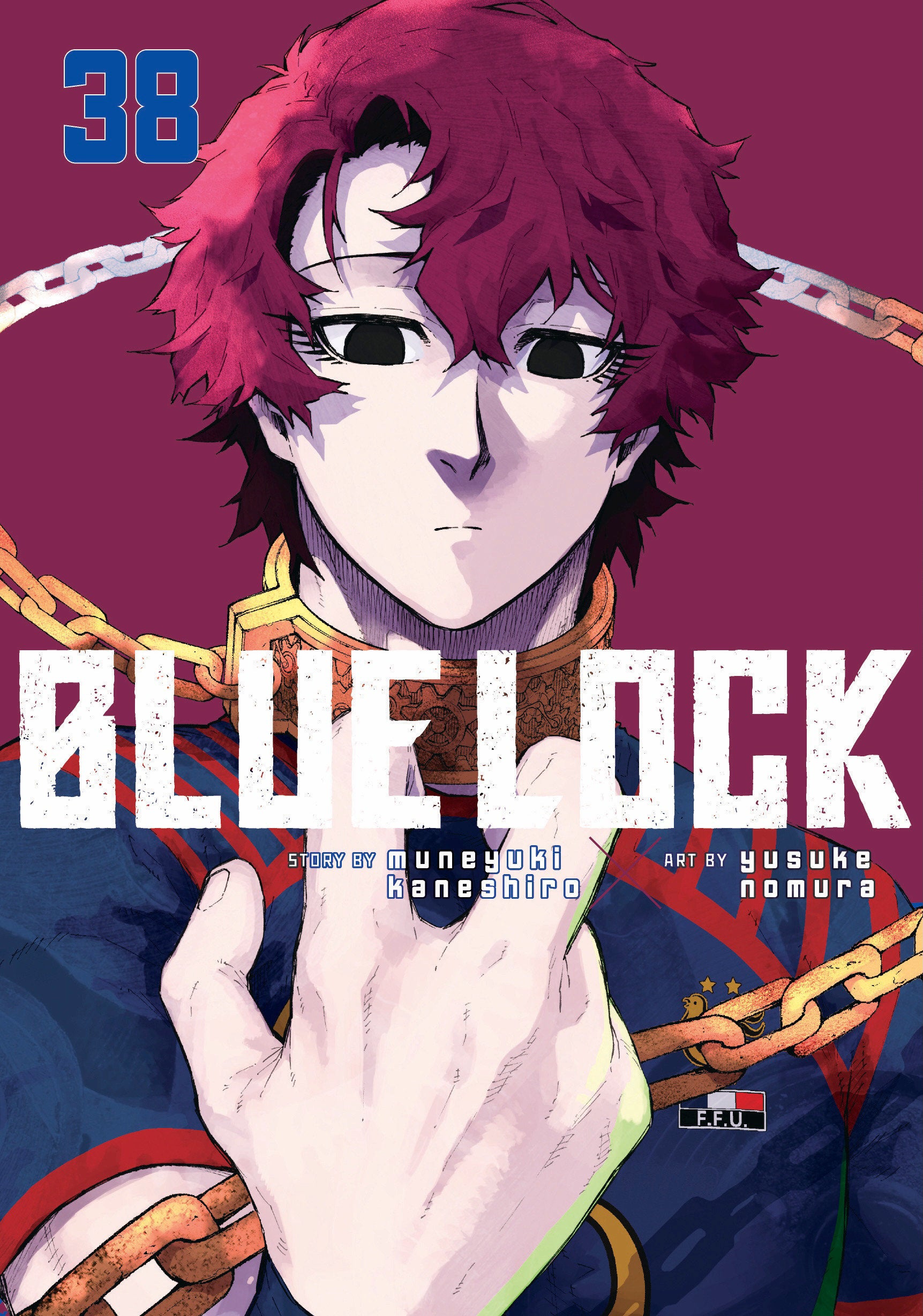 Blue Lock 38 | BD Cosmos