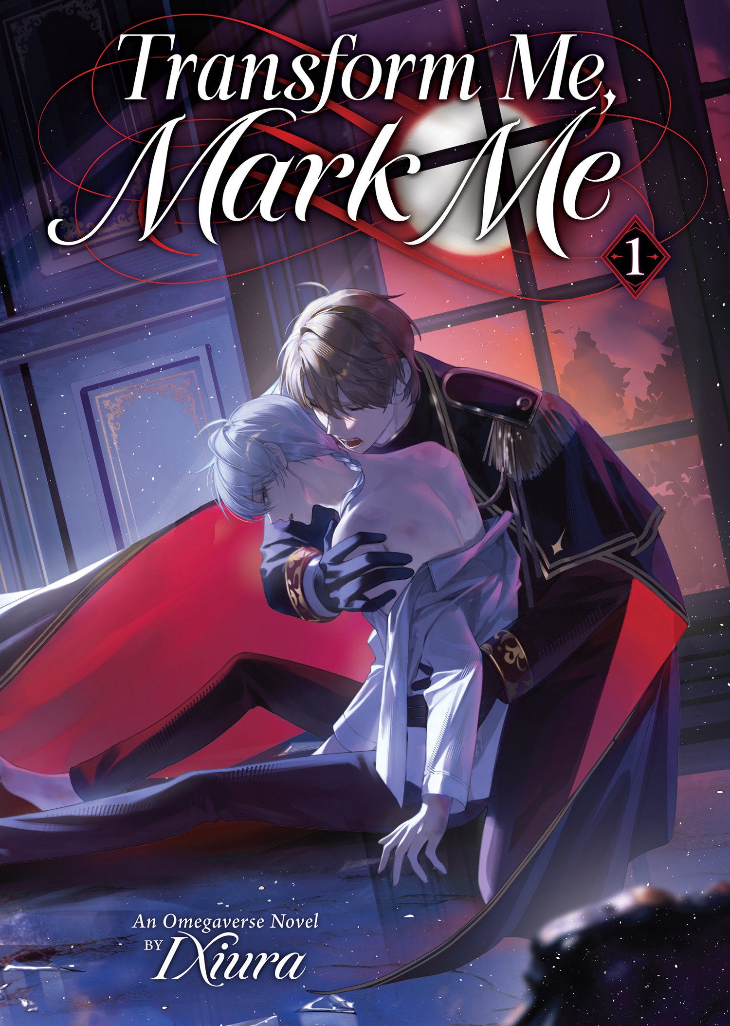 Transform Me, Mark Me: Gaizao Wo, Biaoji Wo (Novel) Vol. 1 | BD Cosmos