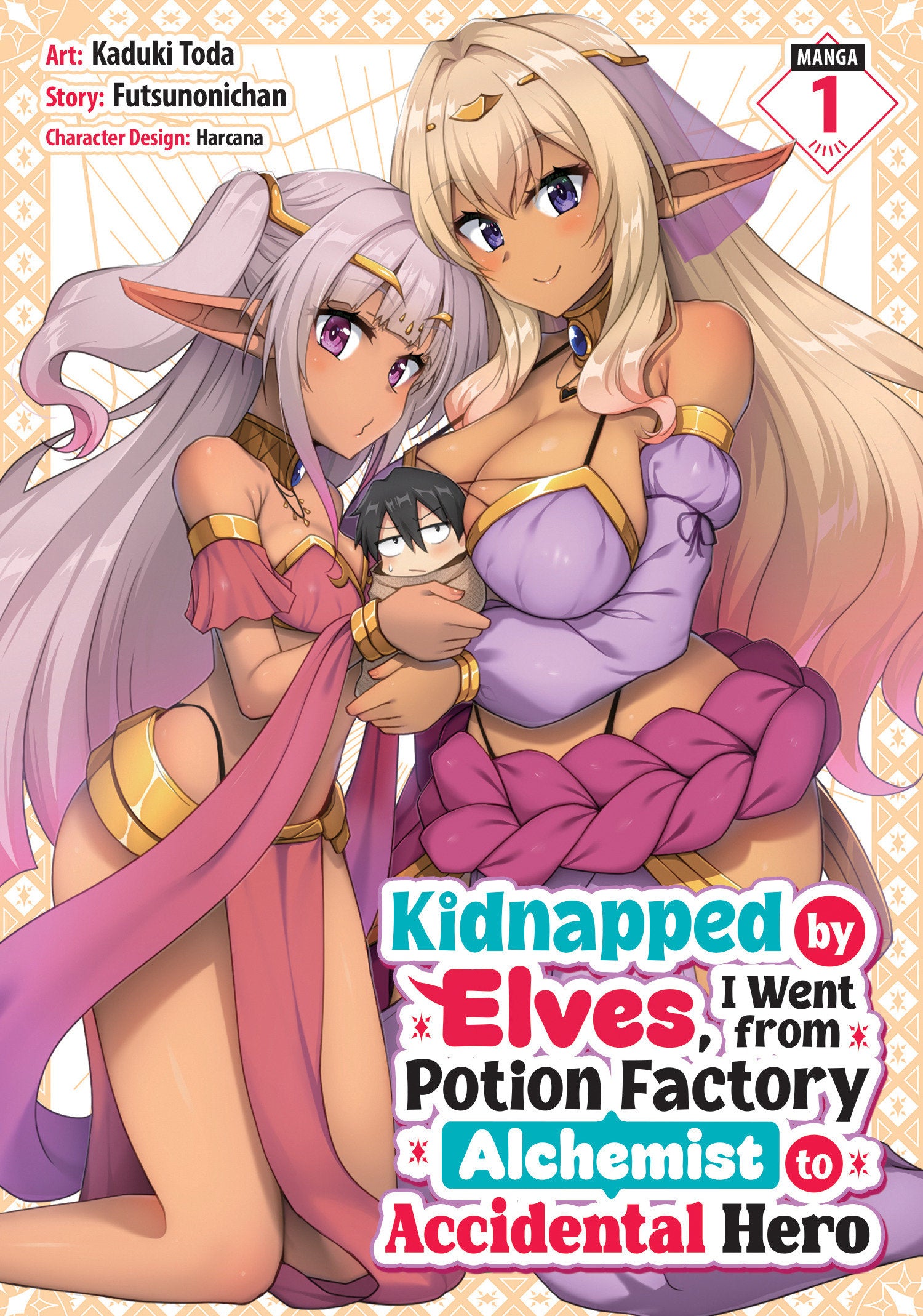 Kidnapped by Elves, I Went from Potion Factory Alchemist to Accidental Hero Vol. 1 | BD Cosmos