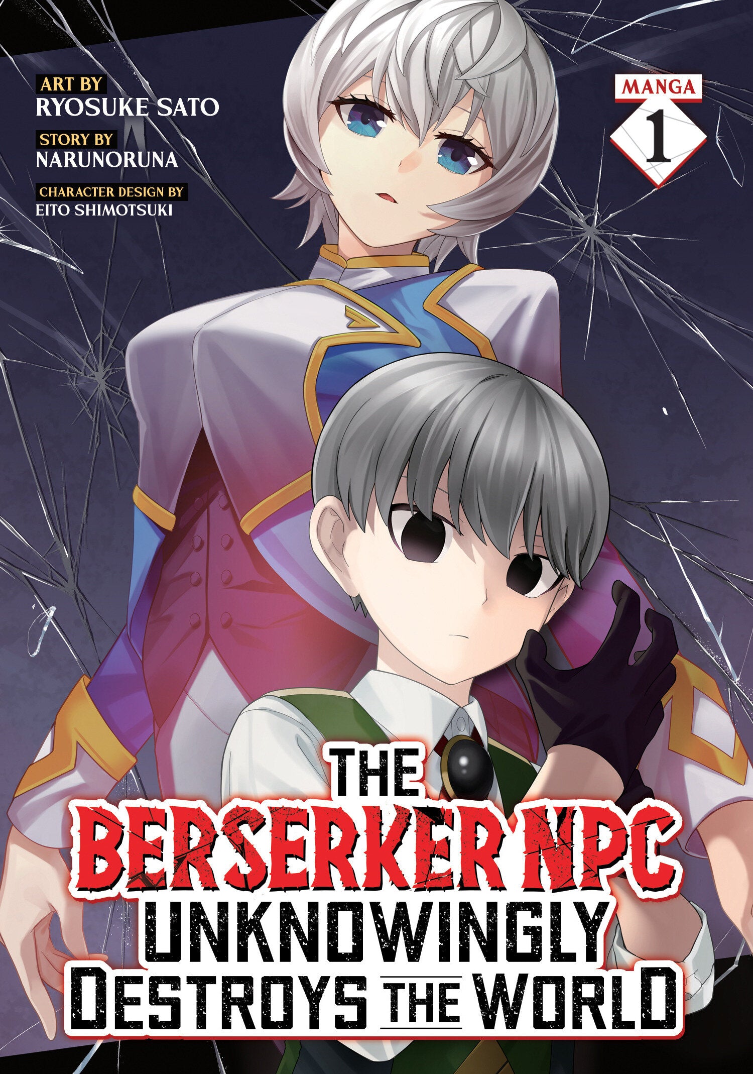 The Berserker NPC Unknowingly Destroys the World (Manga) Vol. 1 - Release Estimate 02/03/2027 | BD Cosmos