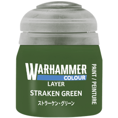 LAYER: STRAKEN GREEN | BD Cosmos