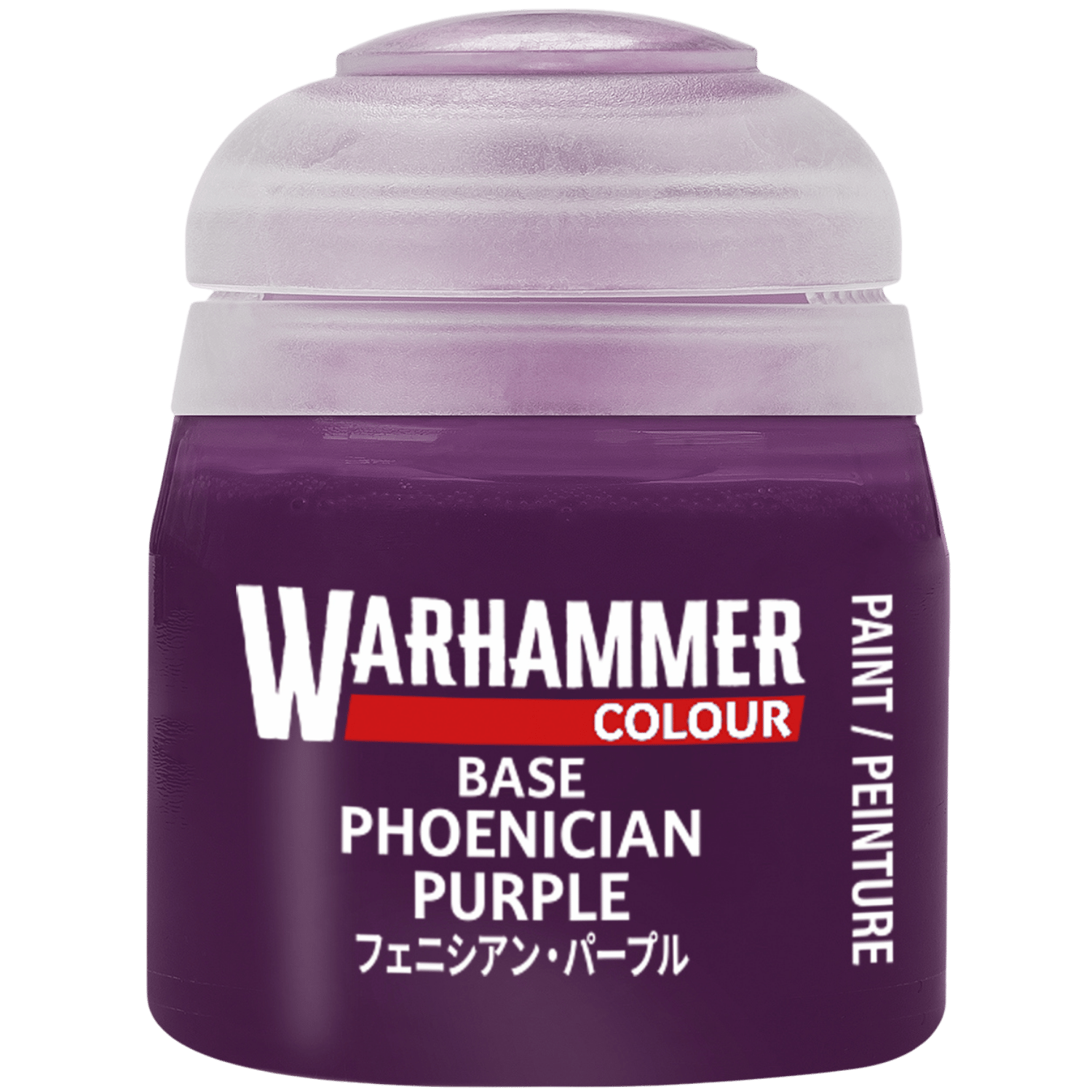 BASE: PHOENICIAN PURPLE | BD Cosmos
