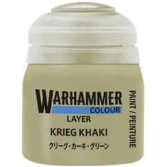 LAYER: KRIEG KHAKI | BD Cosmos