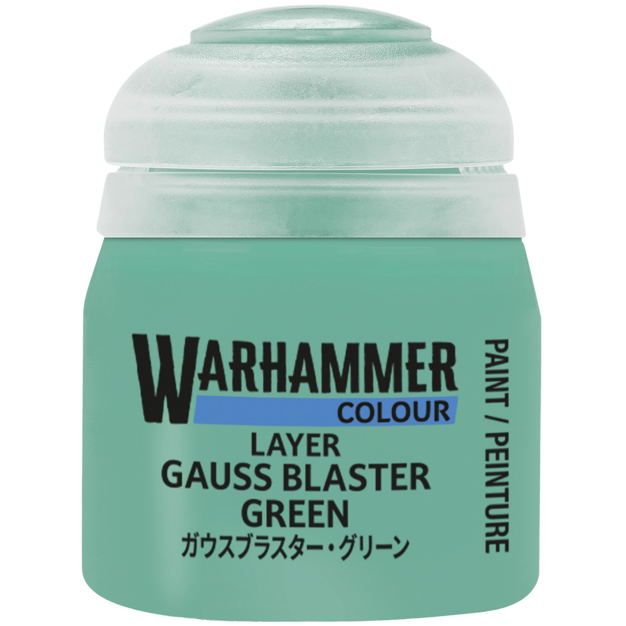LAYER: GAUSS BLASTER GREEN | BD Cosmos