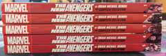 NEW AVENGERS BY BENDIS COMPLETE COLLECTION VOL 1-2-3-4-5 | BD Cosmos