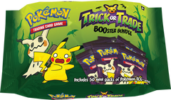 JCC POKEMON : PACK BOOSTER ASTUCE OU COMMERCE 2023 | BD Cosmos