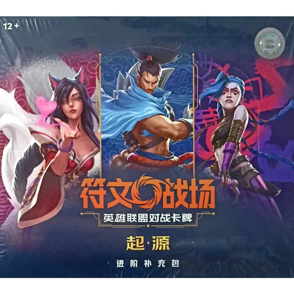 RIFTBOUND: LEAGUE OF LEGENDS TCG - ORIGINS CHINESE JUMBO BOX | BD Cosmos