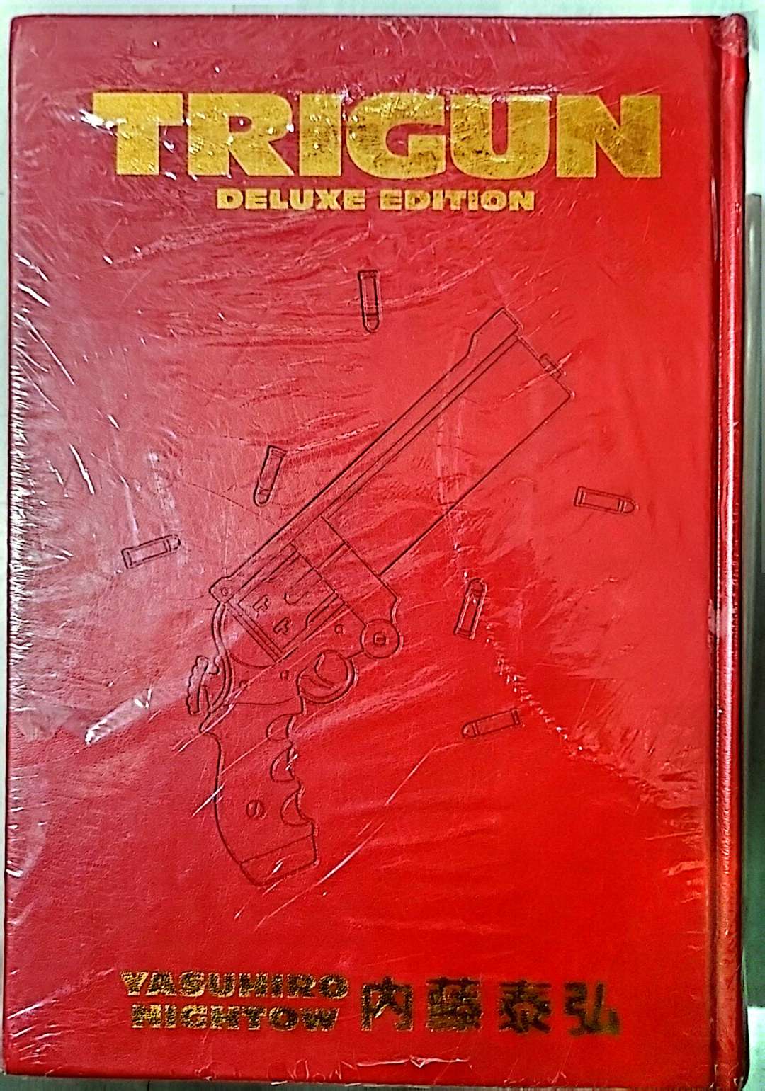 Trigun Deluxe Edition (DAMAGED) | BD Cosmos
