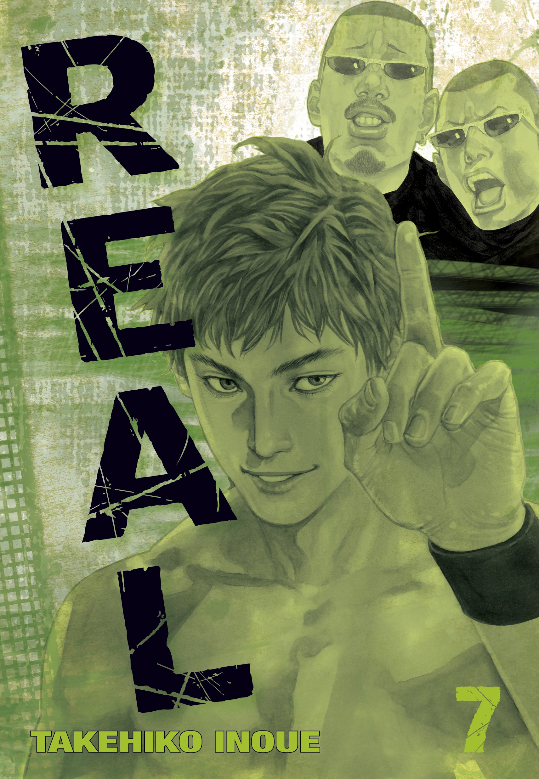 Real Volume 07 | BD Cosmos