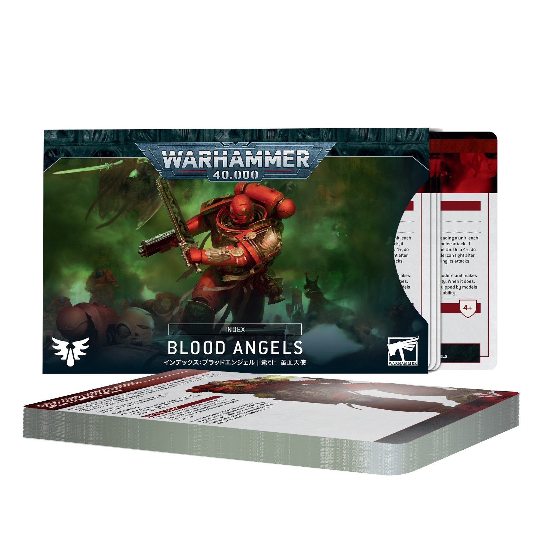 40K INDEX CARDS - BLOOD ANGELS (ENG) | BD Cosmos