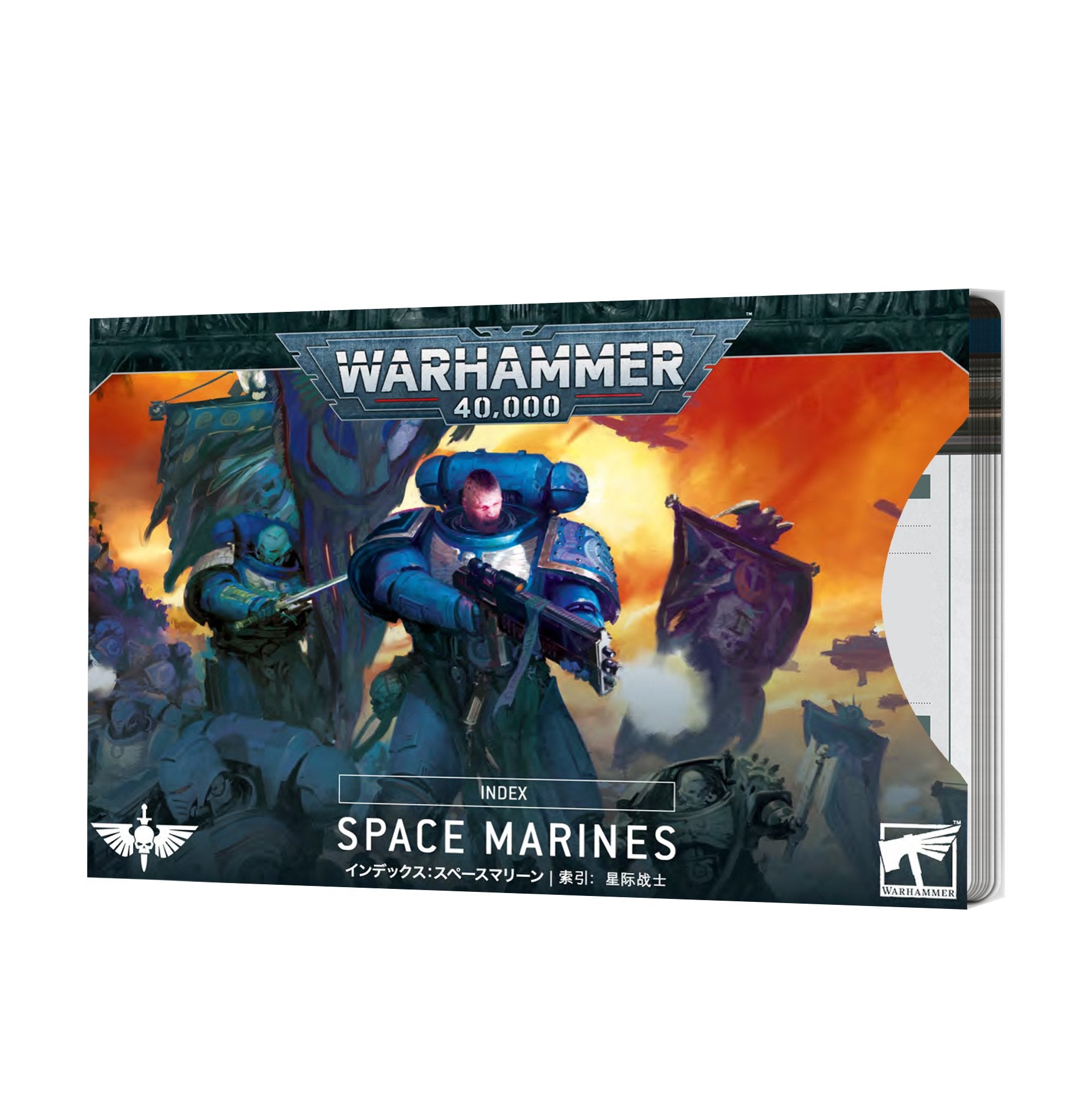40K INDEX CARDS - SPACE MARINES (ENG) | BD Cosmos