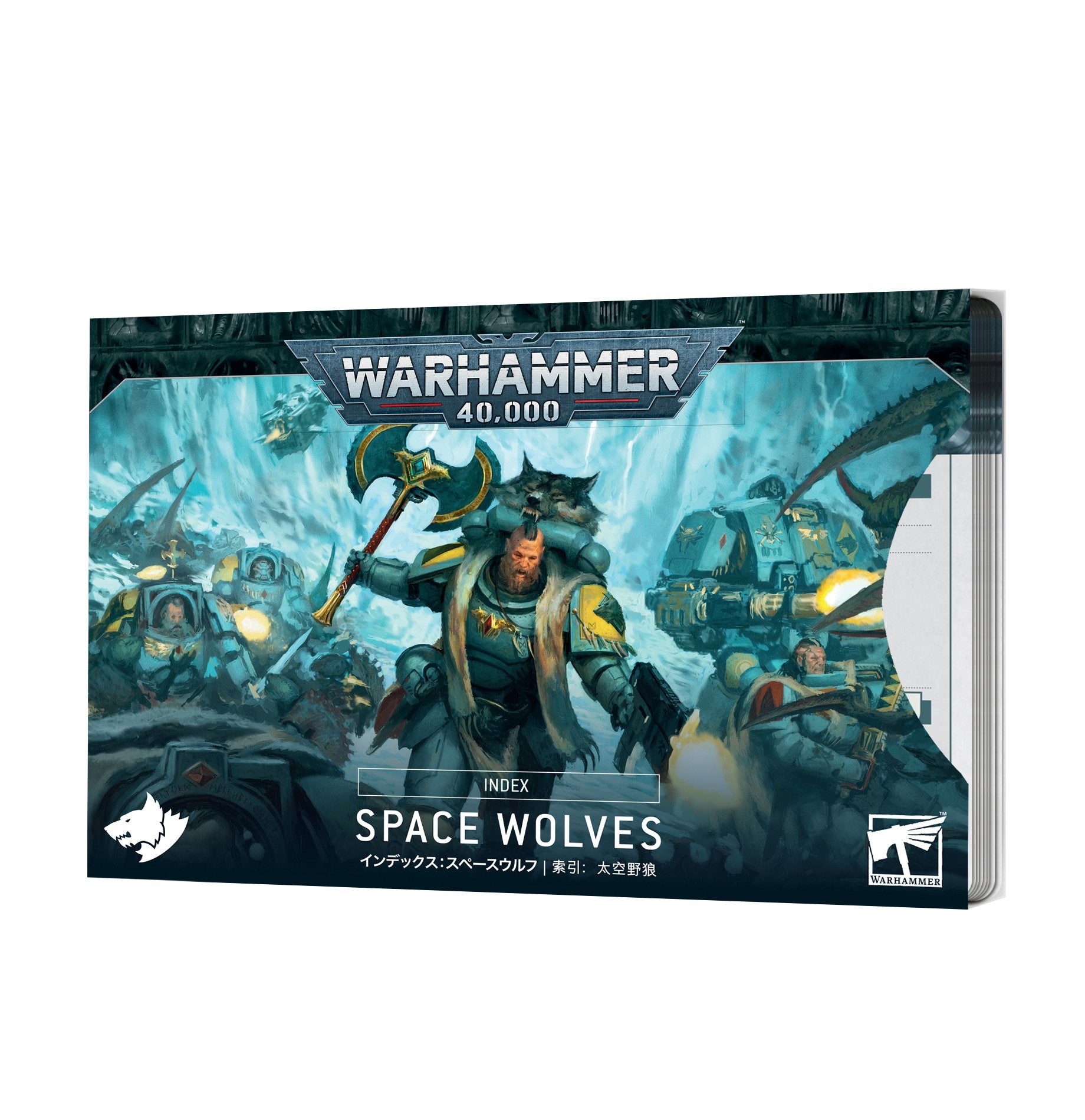 40K INDEX CARDS - SPACE WOLVES (ENG) | BD Cosmos