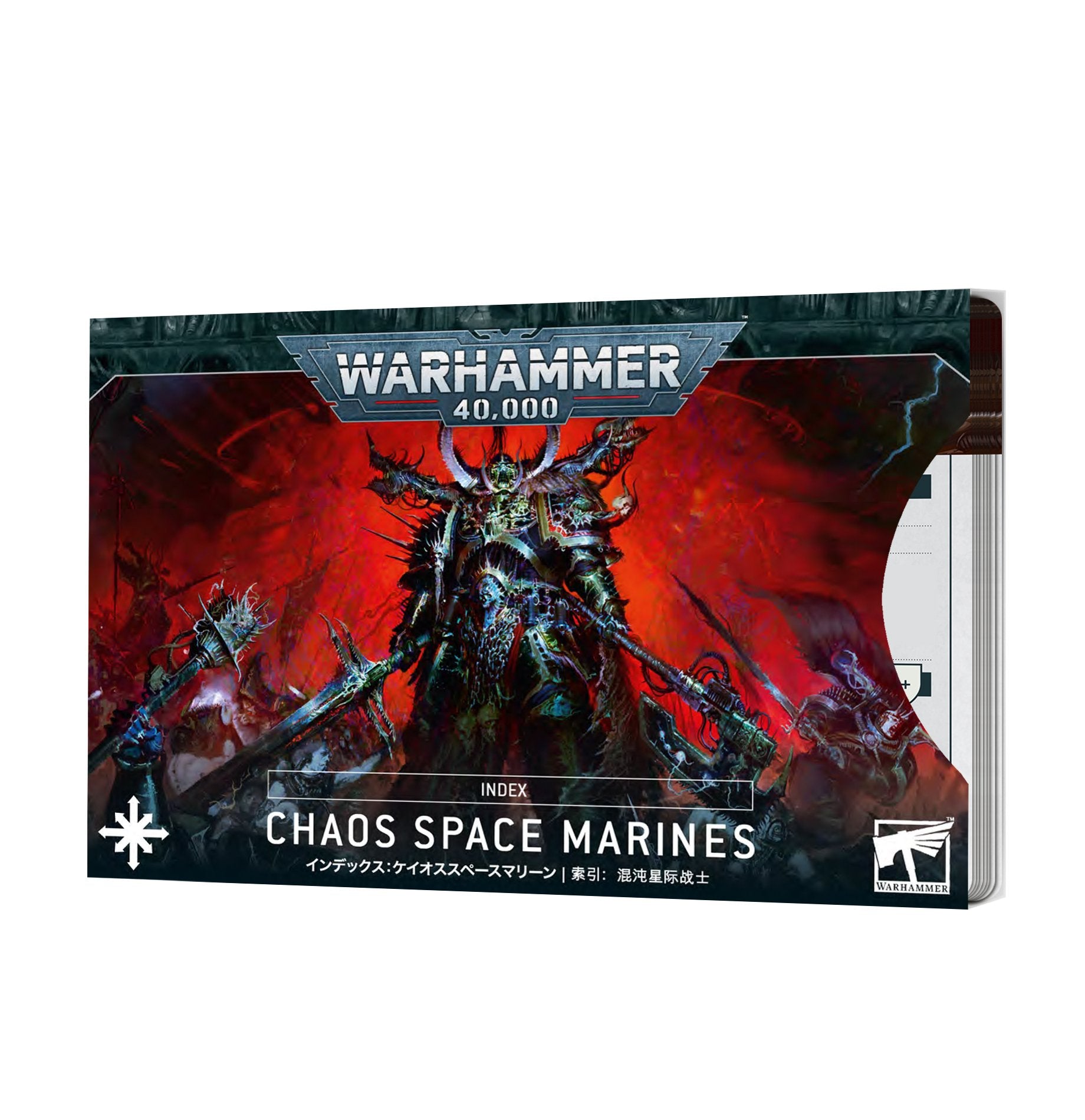 40K INDEX CARDS - CHAOS SPACE MARINES (ENG) | BD Cosmos