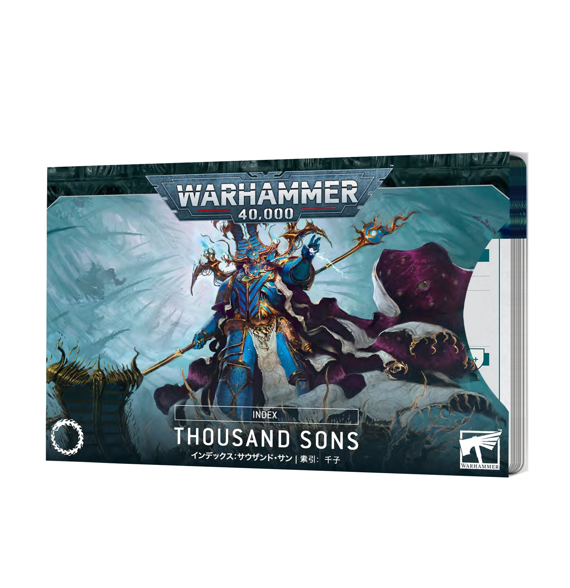40K INDEX CARDS - THOUSAND SONS (ENG) | BD Cosmos