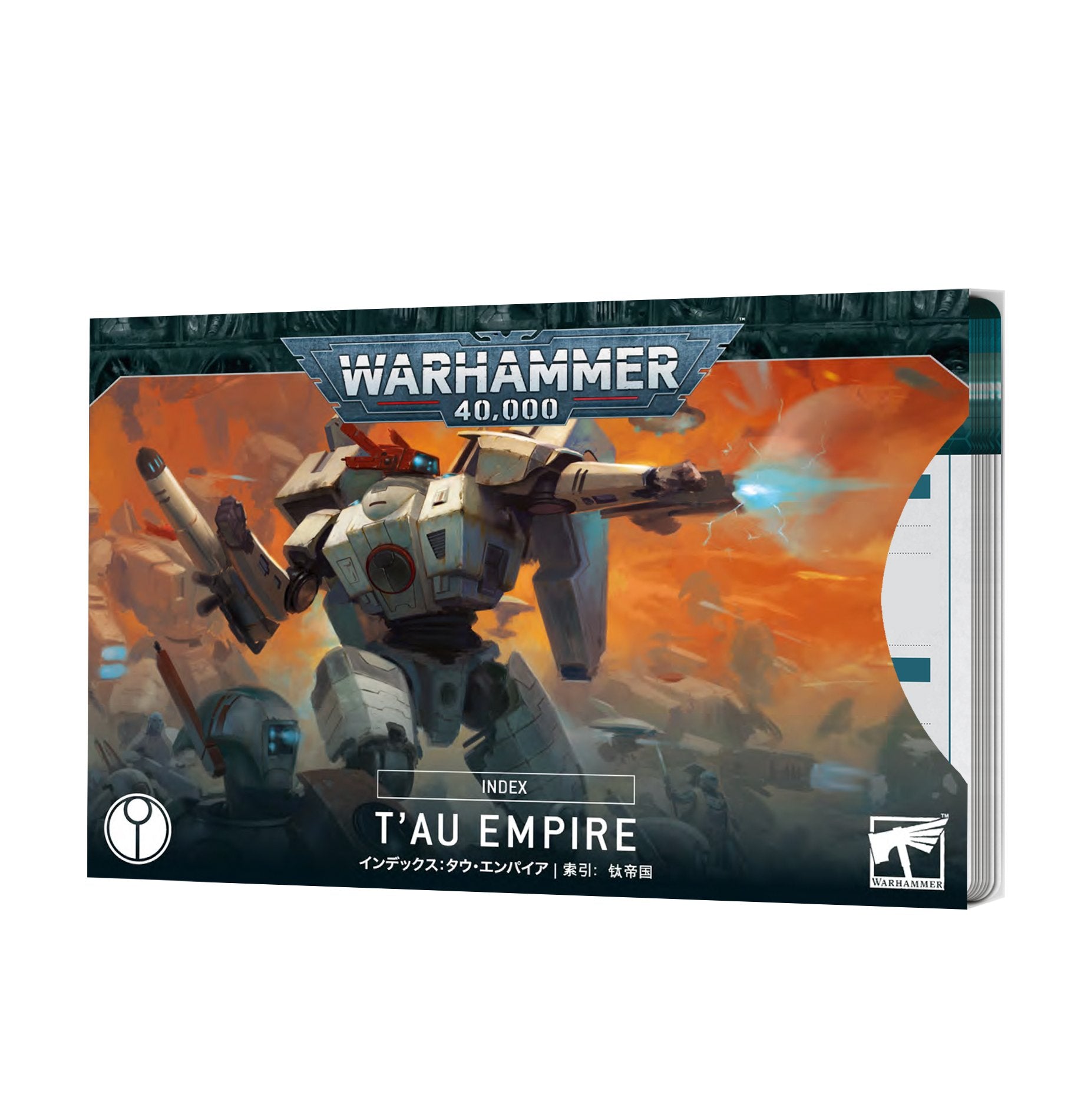 40K INDEX CARDS - T'AU EMPIRE (ENG) | BD Cosmos