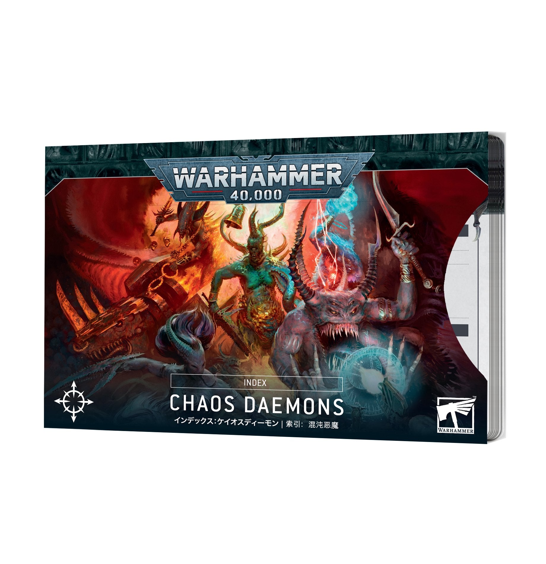 40K INDEX CARDS - CHAOS DAEMONS (ENG) | BD Cosmos