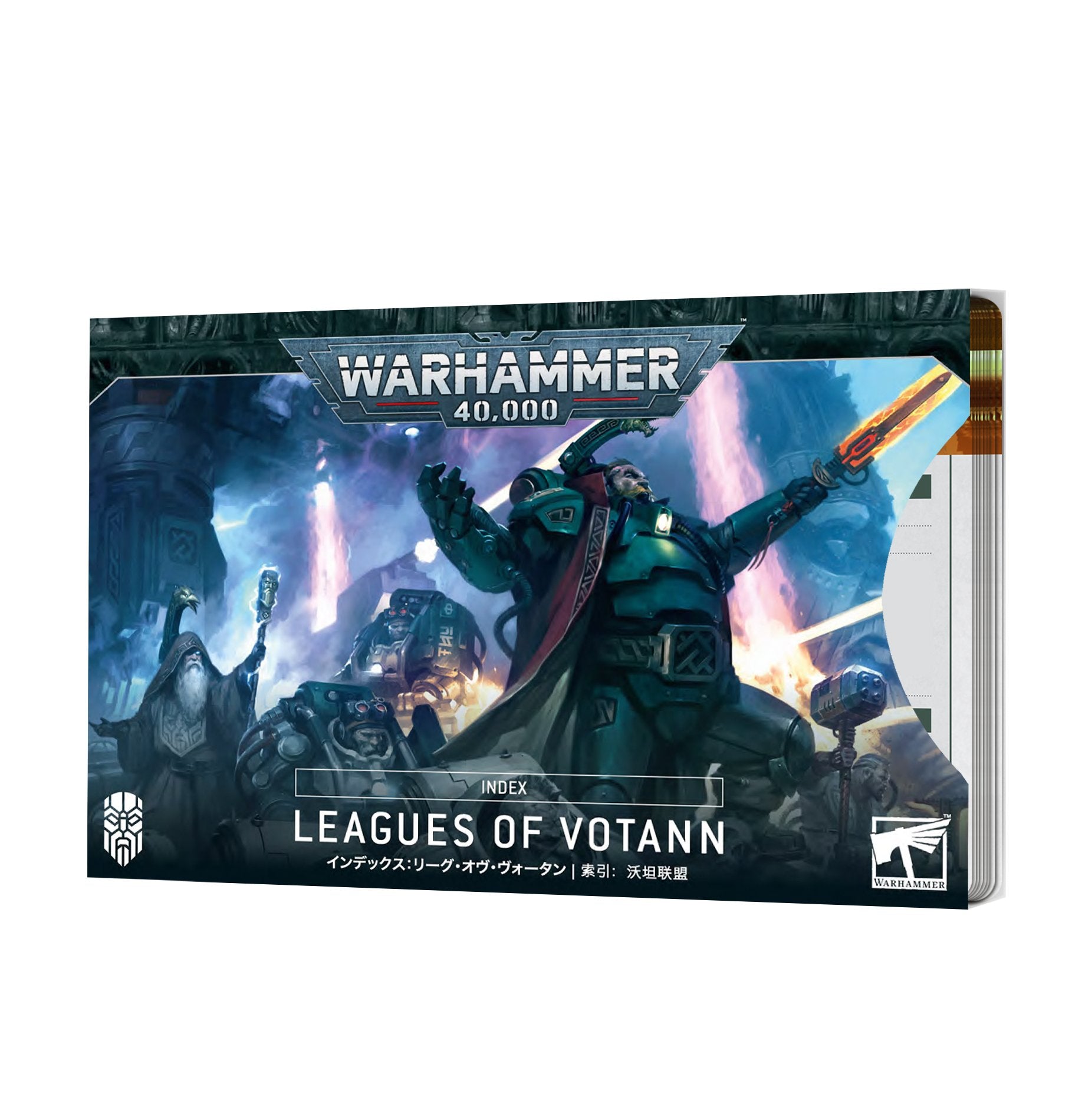 40K INDEX CARDS - LEAGUES OF VOTANN (ENG) | BD Cosmos