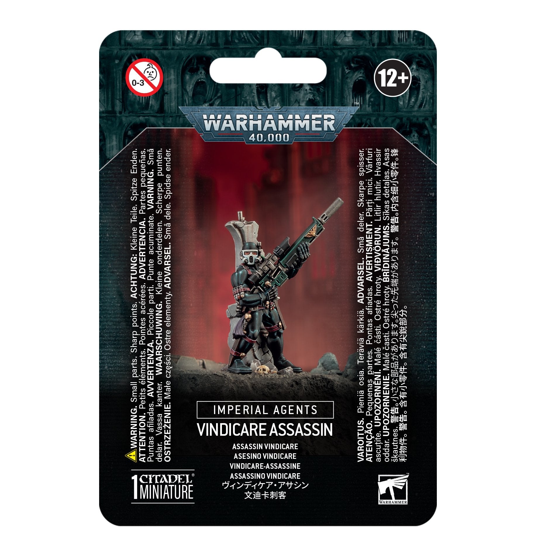 IMPERIAL AGENTS: VINDICARE ASSASSIN | BD Cosmos