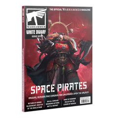 MONTHLY WHITE DWARF | BD Cosmos