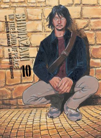 Shimazaki In The Land Of Peace 10 | BD Cosmos