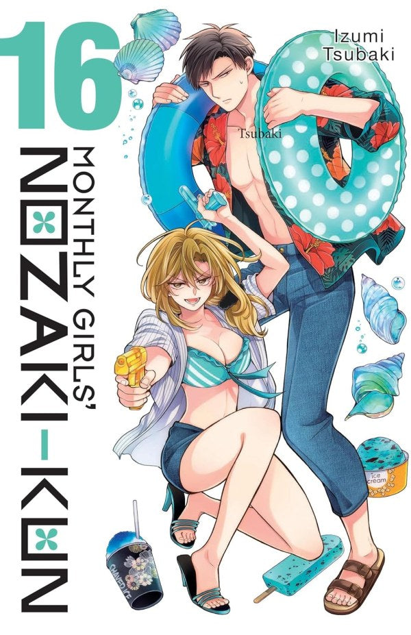 Monthly Girls Nozaki Kun Volume 16 | BD Cosmos