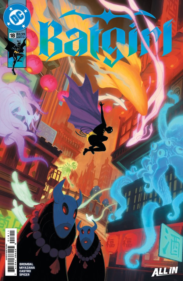 Batgirl #18 DC A David Talaski 04/01/2026 | BD Cosmos