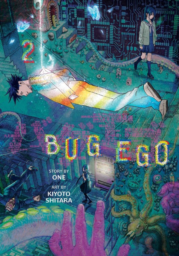 Bug Ego, Vol. 2 | BD Cosmos