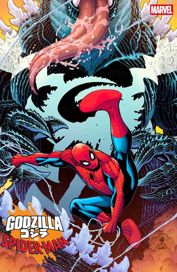 Godzilla vs. Spider-Man #1 MARVEL Bradshaw Venomized Godzilla 04/30/2025 | BD Cosmos