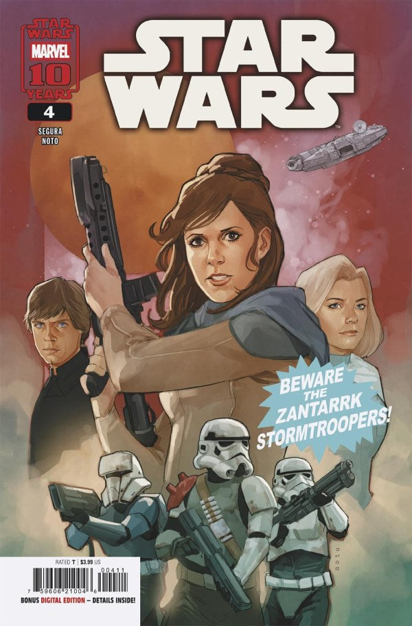 Star Wars #4 Release 08/20/2025 | BD Cosmos